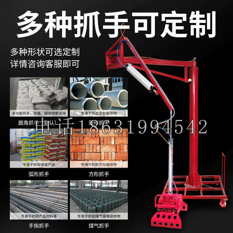 延安市schunk气缸|德国schunk机械抓手1315983|DPG-PLUS 80-1-AS代理商