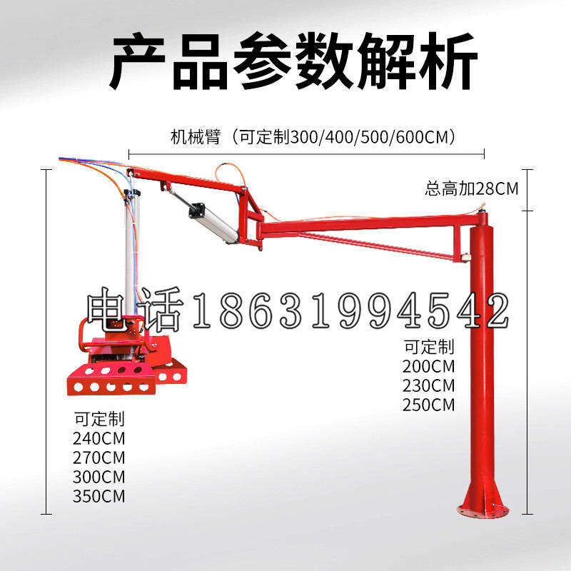延安市schunk雄克机械抓手PGN-plus系列0372092|PGN-plus 64-1-AS-KVZ